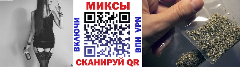 Бутират жидкий экстази Ясногорск