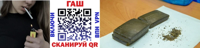 сколько стоит  Ясногорск  ГАШИШ Cannabis 