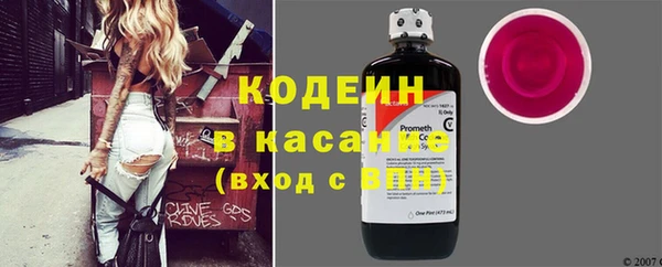 не бодяженный Армянск