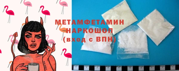 марки lsd Аркадак