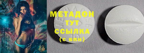 марки lsd Аркадак