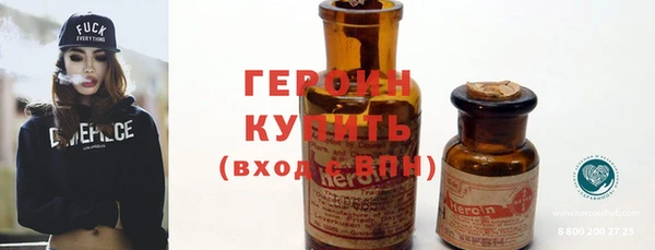 марки lsd Аркадак