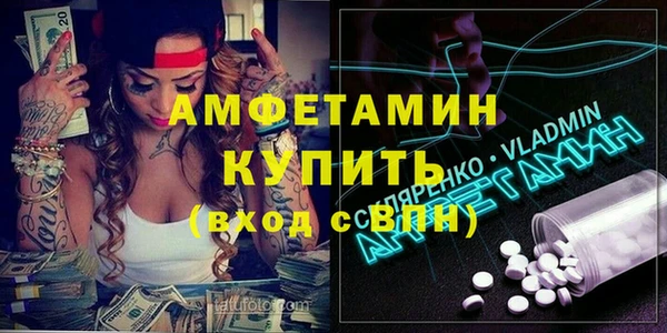 не бодяженный Армянск