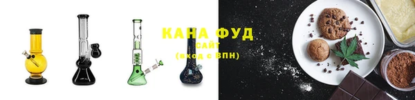 не бодяженный Армянск