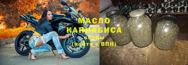 не бодяженный Армянск