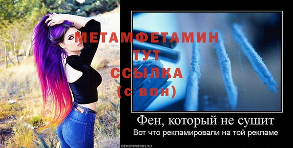 марки lsd Аркадак