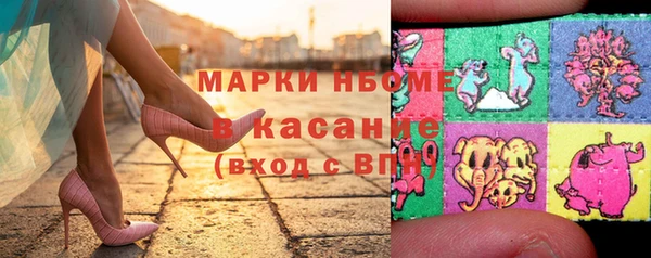 не бодяженный Армянск