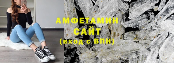 не бодяженный Армянск
