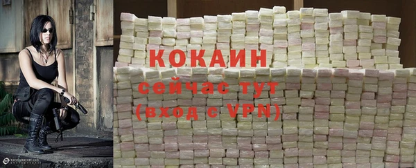 марки lsd Аркадак