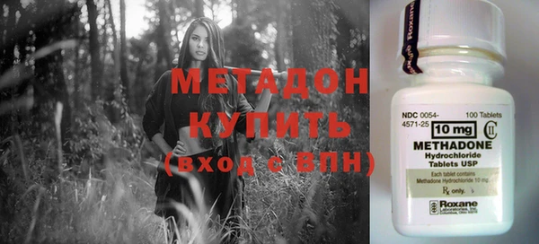 марки lsd Аркадак