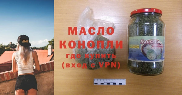 не бодяженный Армянск