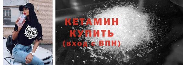не бодяженный Армянск