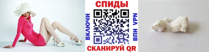 MEGA tor Ясногорск Метамфетамин мет