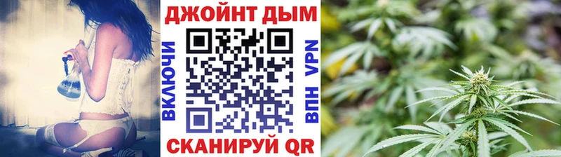 где можно купить наркотик  omg вход  Марихуана тримм  Ясногорск 